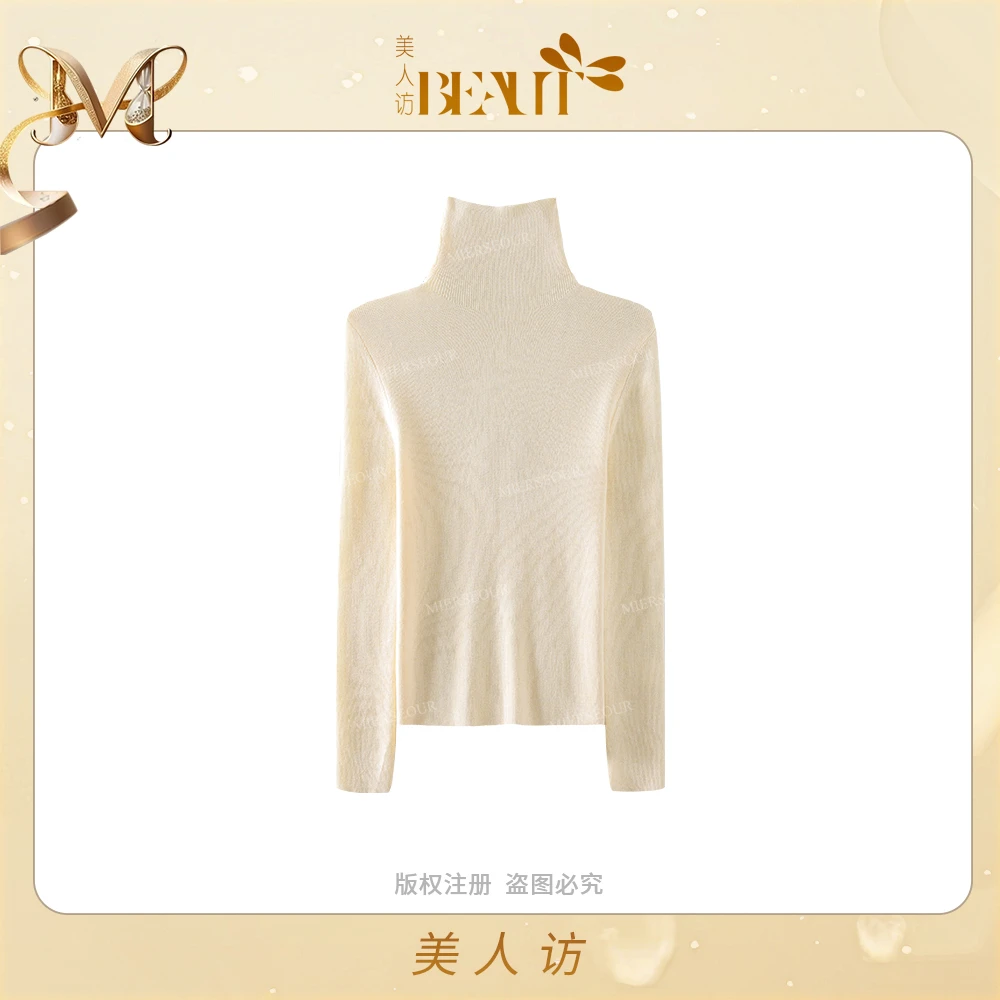 美人访【极简刚需】高领时尚简约百搭针织打底毛衣8131