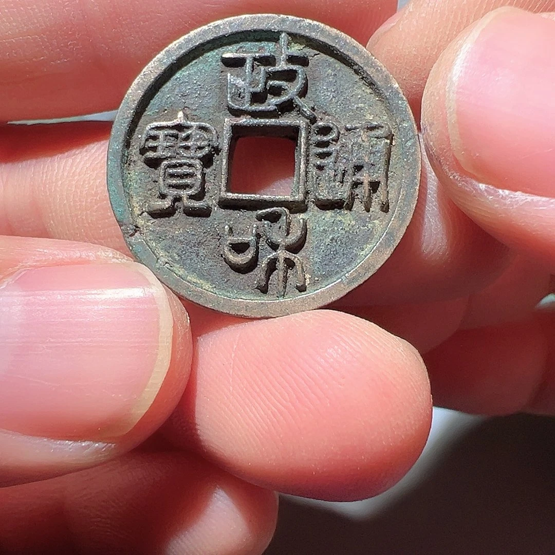 现代工艺品，非文物19号竞价品