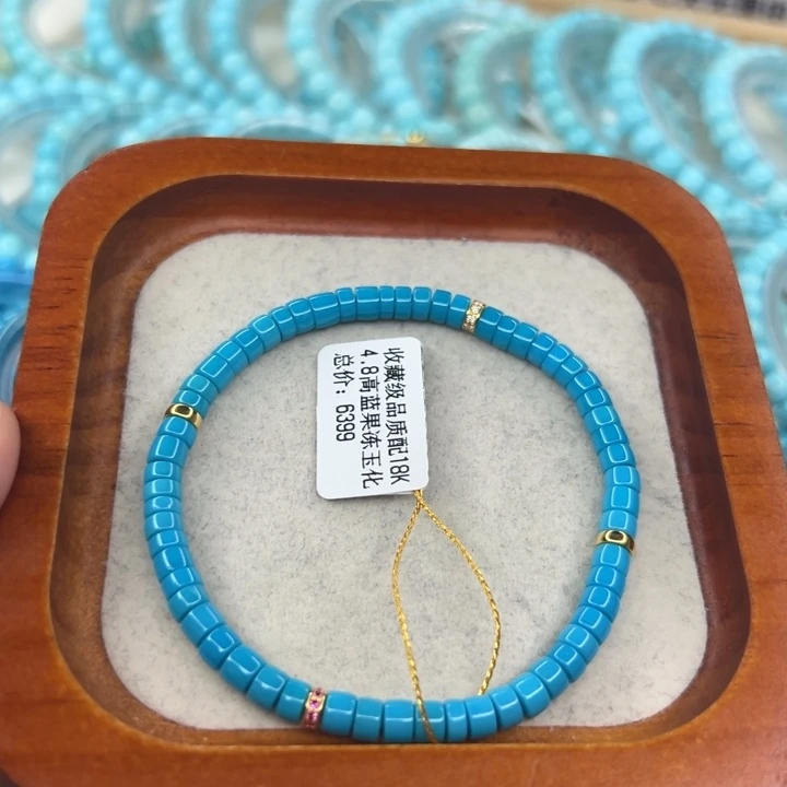 绿松石未镶嵌珠宝半成品
