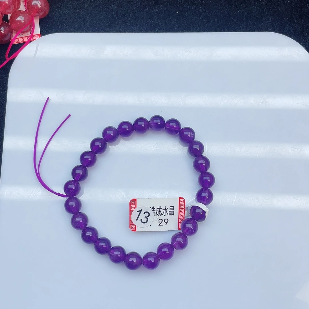 水晶手链未镶嵌紫水