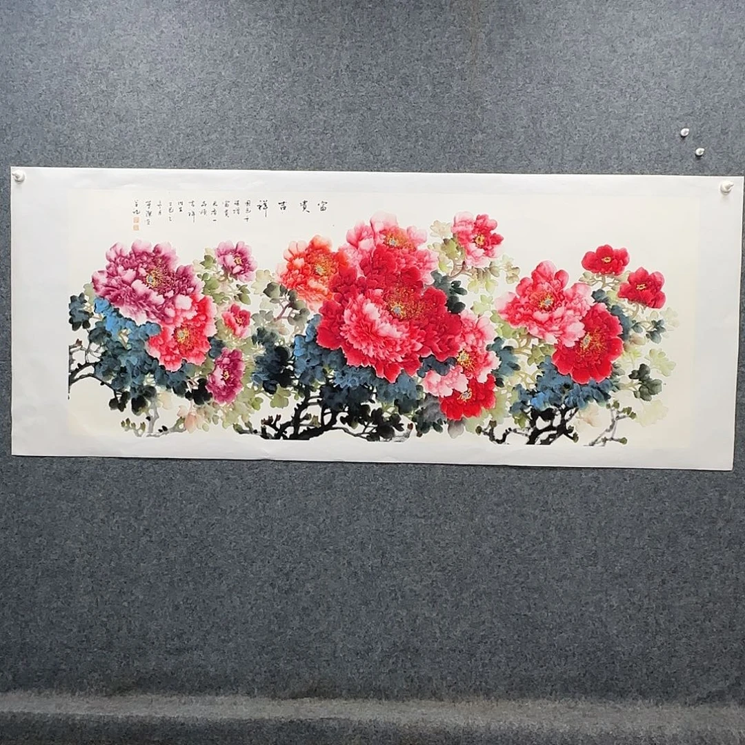 国画180*70纯手绘邓梦洁
