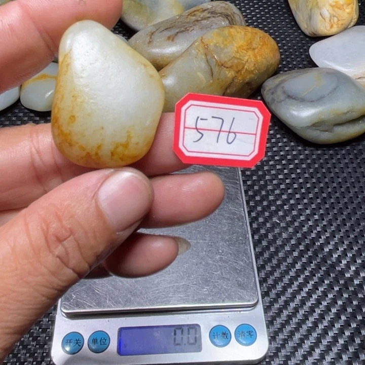 颈饰未镶嵌和田玉576