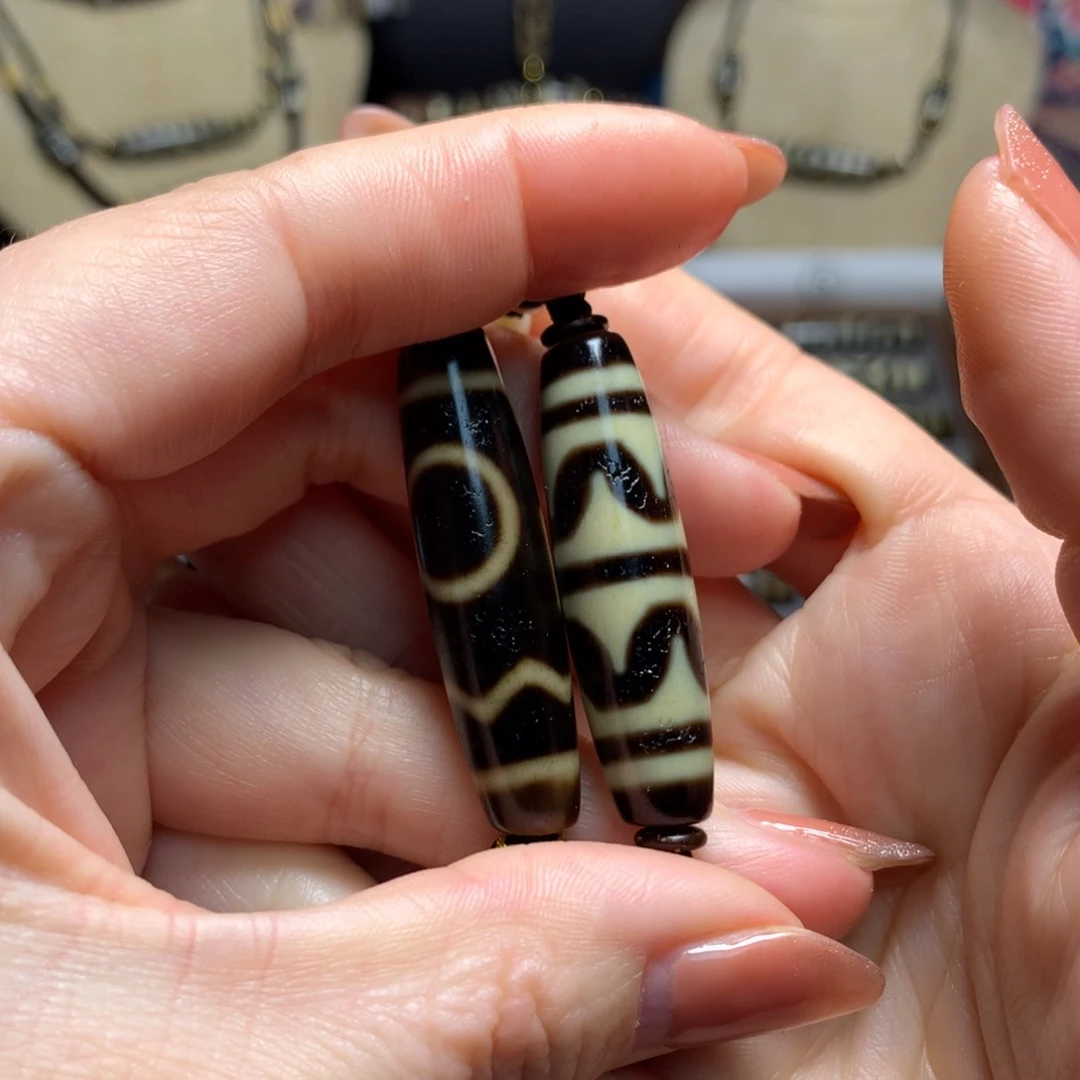 玛瑙/玉髓吊坠(赠链)未镶嵌瑶***～