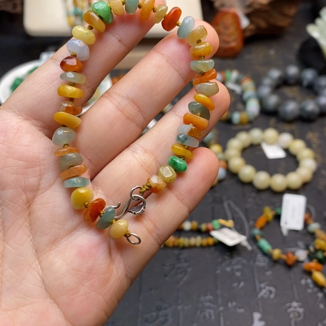 翡翠未镶嵌手链卡5*