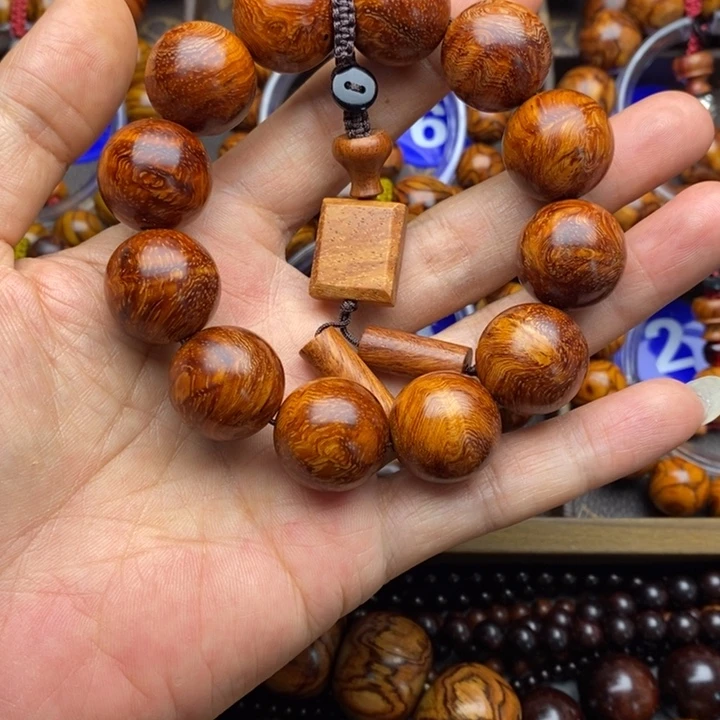 我***号手串/手链花梨木类2.0留疤