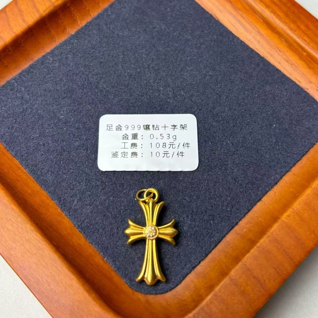 足金999点钻十字架简约大气时尚个性WH1183