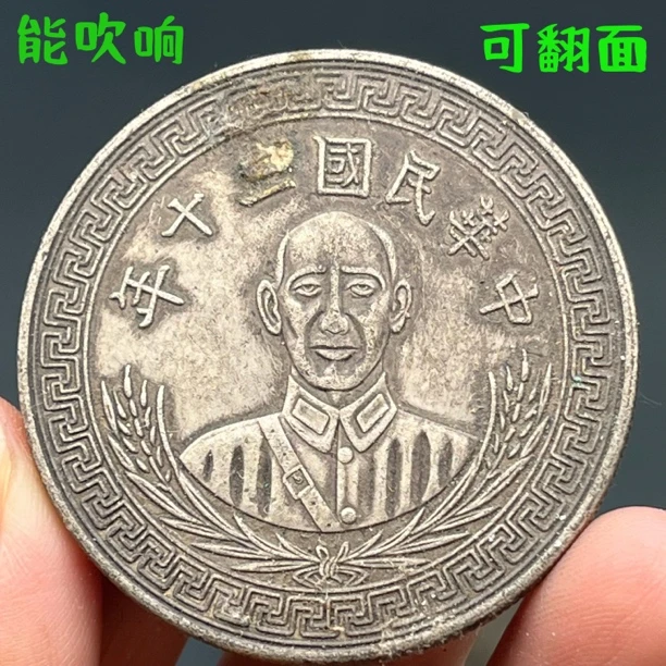 三十年老蒋 文创复古工艺品带盒子发货