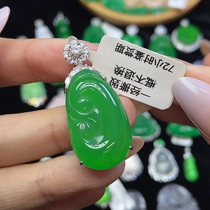 玛瑙/玉髓银S925镶嵌颈饰如意吊坠