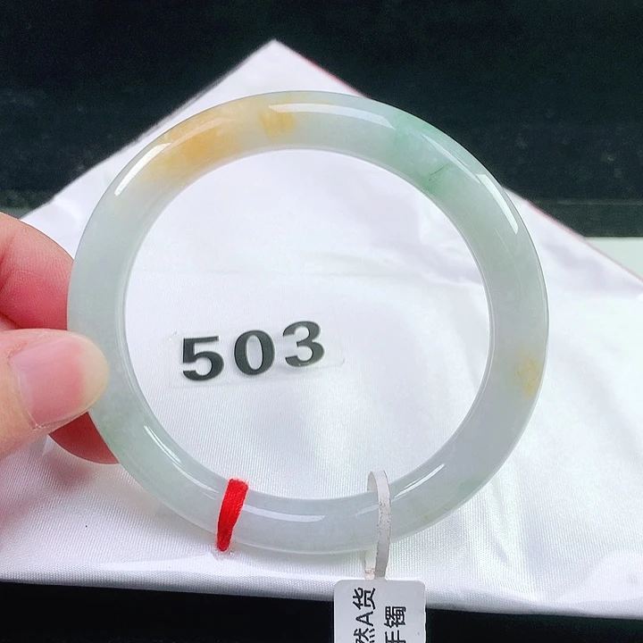 未镶嵌手镯（圆镯）翡翠503