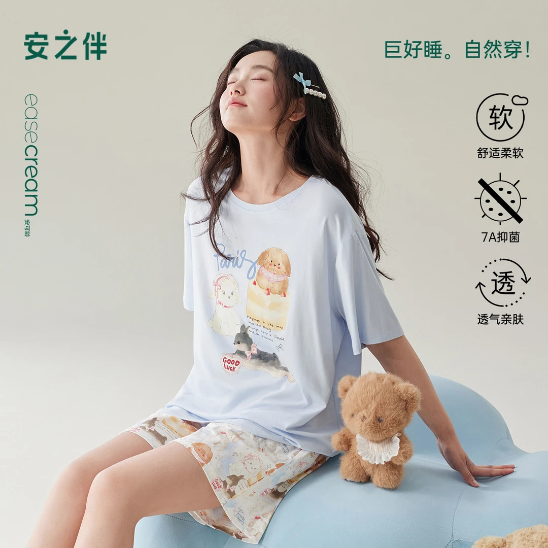 安之伴【巨凉感】纯棉睡衣女套装夏季学生可爱卡通可外穿女士家居服