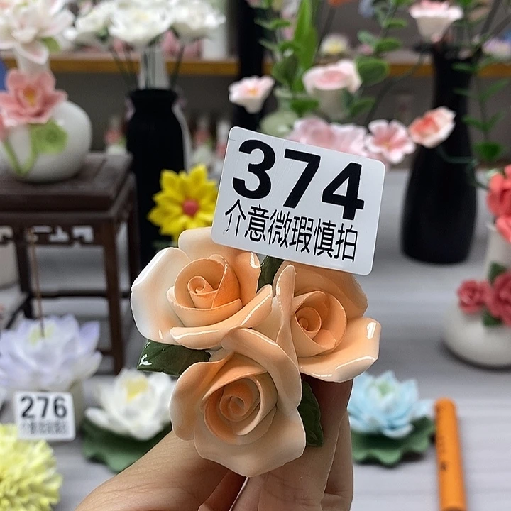 陶瓷陶瓷材料加工