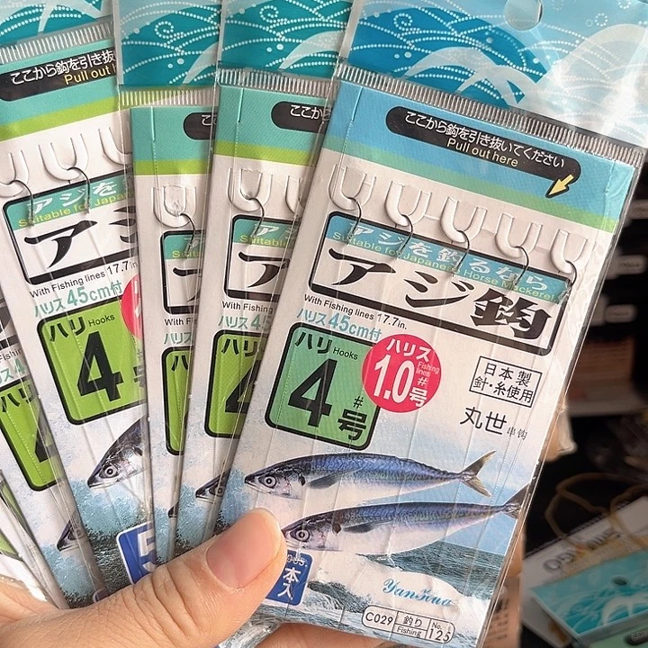 丸世发10包。
