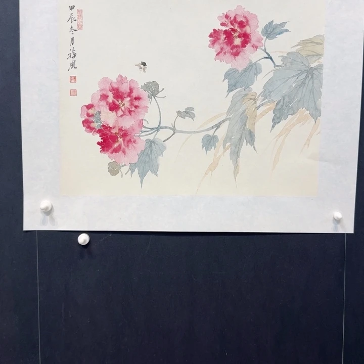 国画我现在还没有去