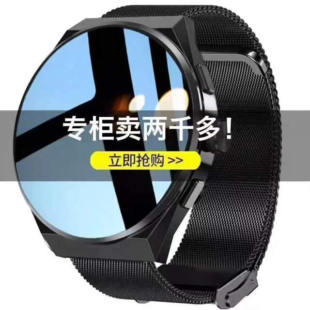 小米智选HUAWE2025新款GT5Pro watch4智能手表接打电话心率血压监