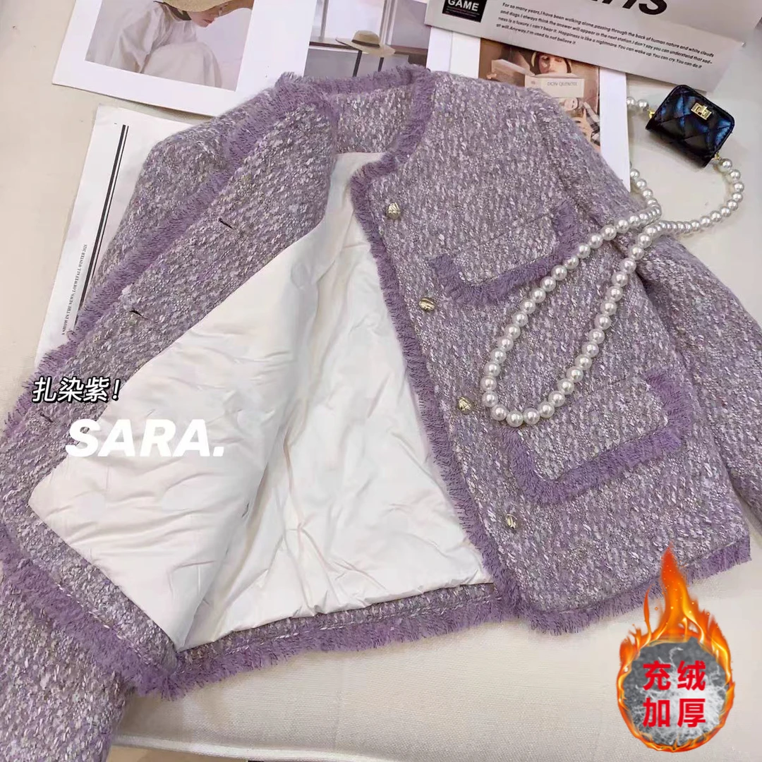 【当天发＋运费险】香芋紫小香风流苏外套充绒内胆时尚百搭P2429