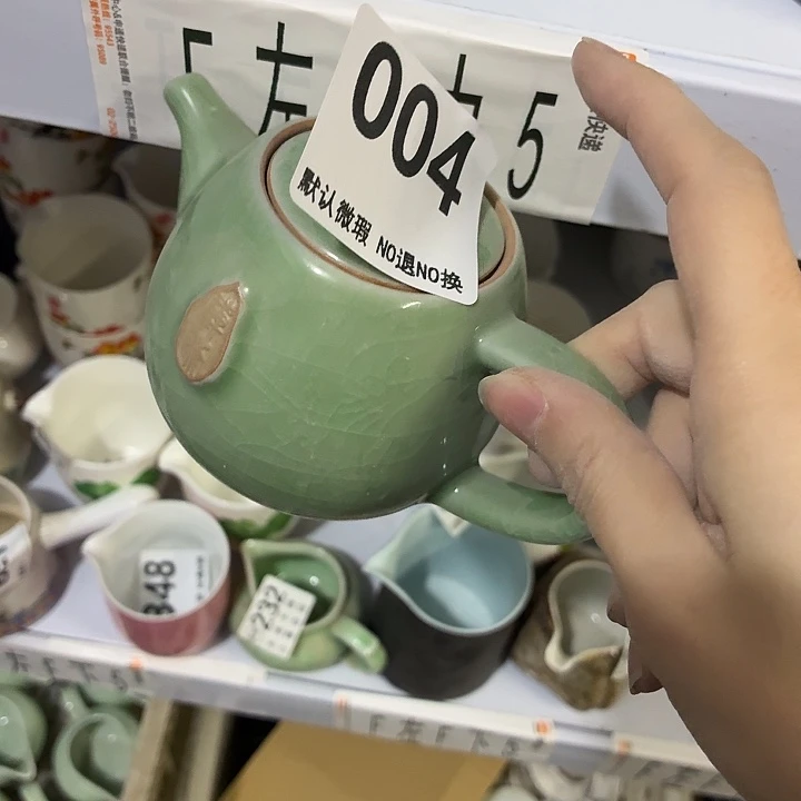 欧***歌紫砂茶具微暇，介意勿拍