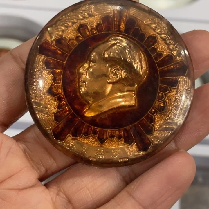 大***牛其他普通金属辉达利红色收藏