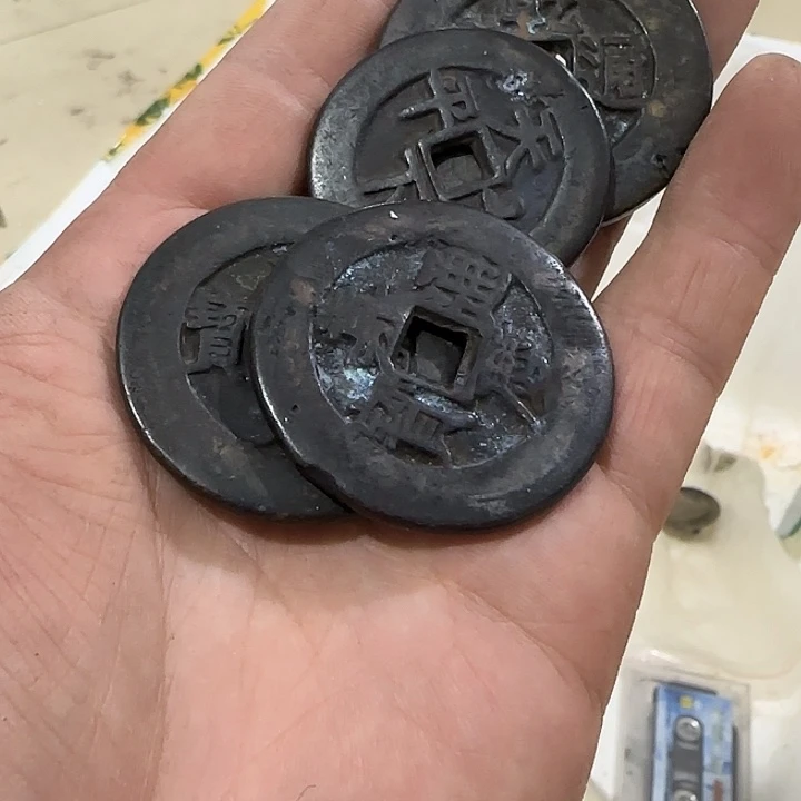 1****扇子隐隐约约个哈哈干活哈哈哈哈