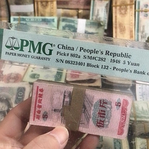 100张退市旧票福利品