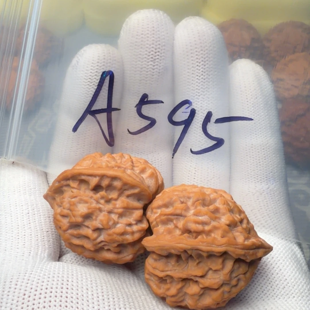 ⑥***文玩核桃吊坠A595全品凹低石核35