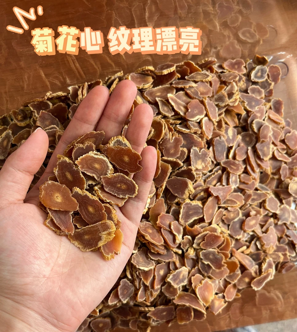 粉丝福利 高丽参 代切片 炖汤泡水