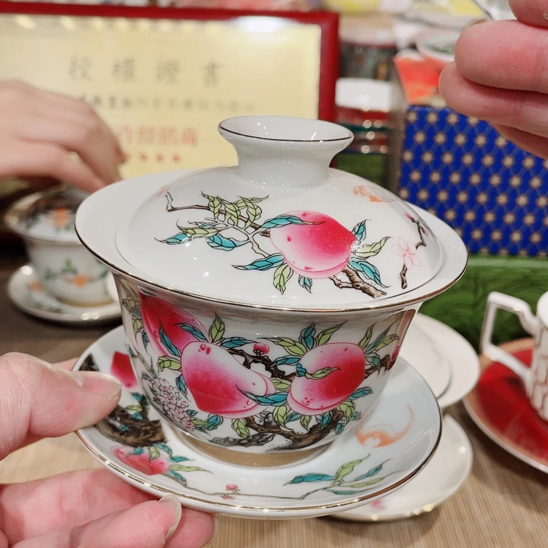 【闪购商品】瓷片……和美和美陶瓷