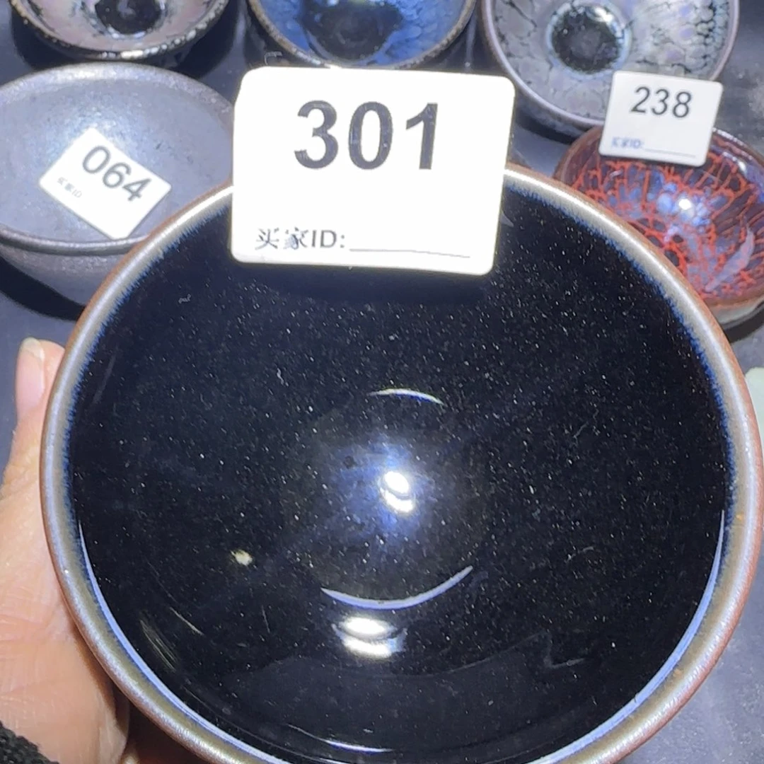 茶盏福建盏茶器束口