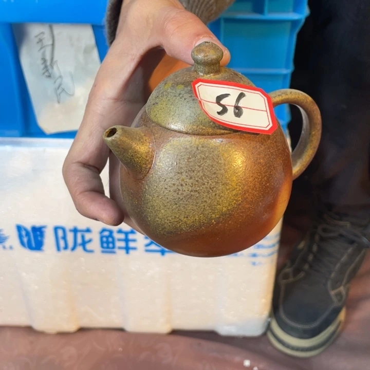 海***空茶壶紫砂瑕疵壶77777