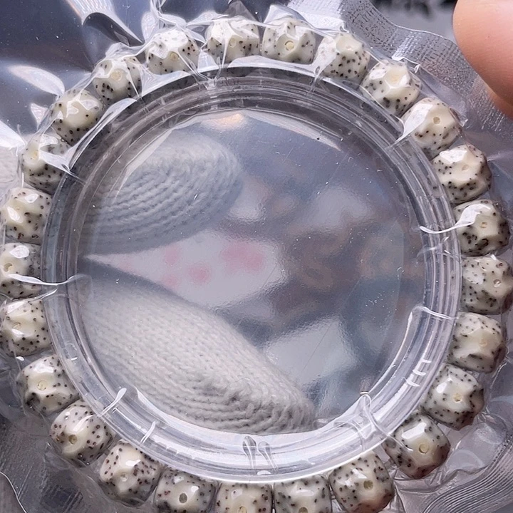 星月菩提手串S031 星月哈哈哈9
