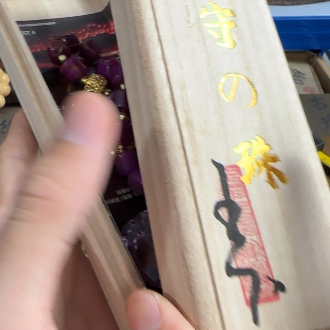 紫砂茶文化，工艺古美术