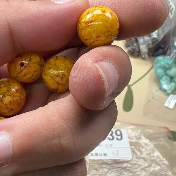 白玉菩提吊坠黄色2339