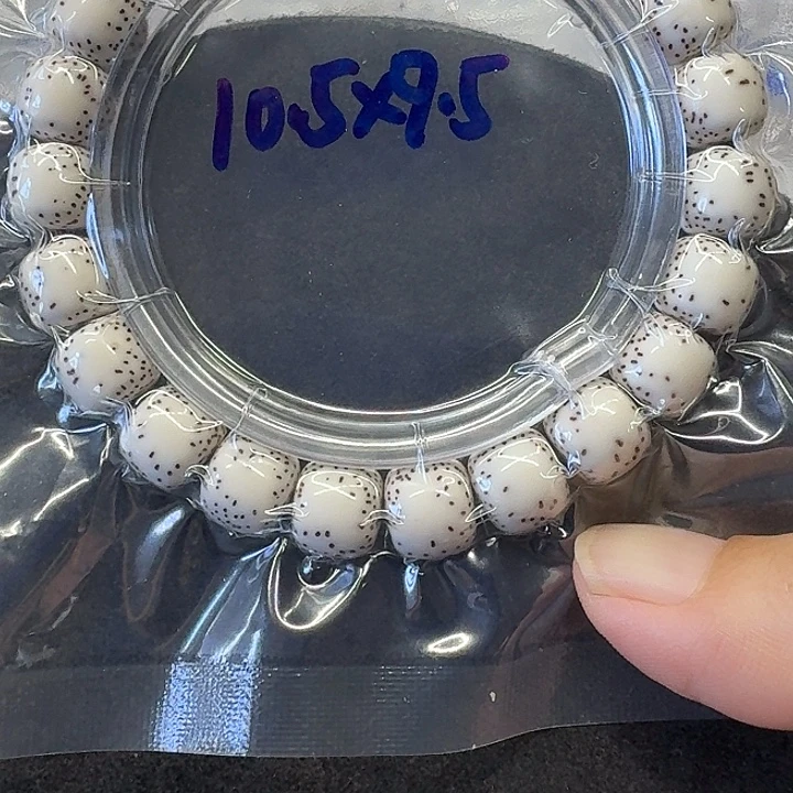 手串星月菩提原生态10.5