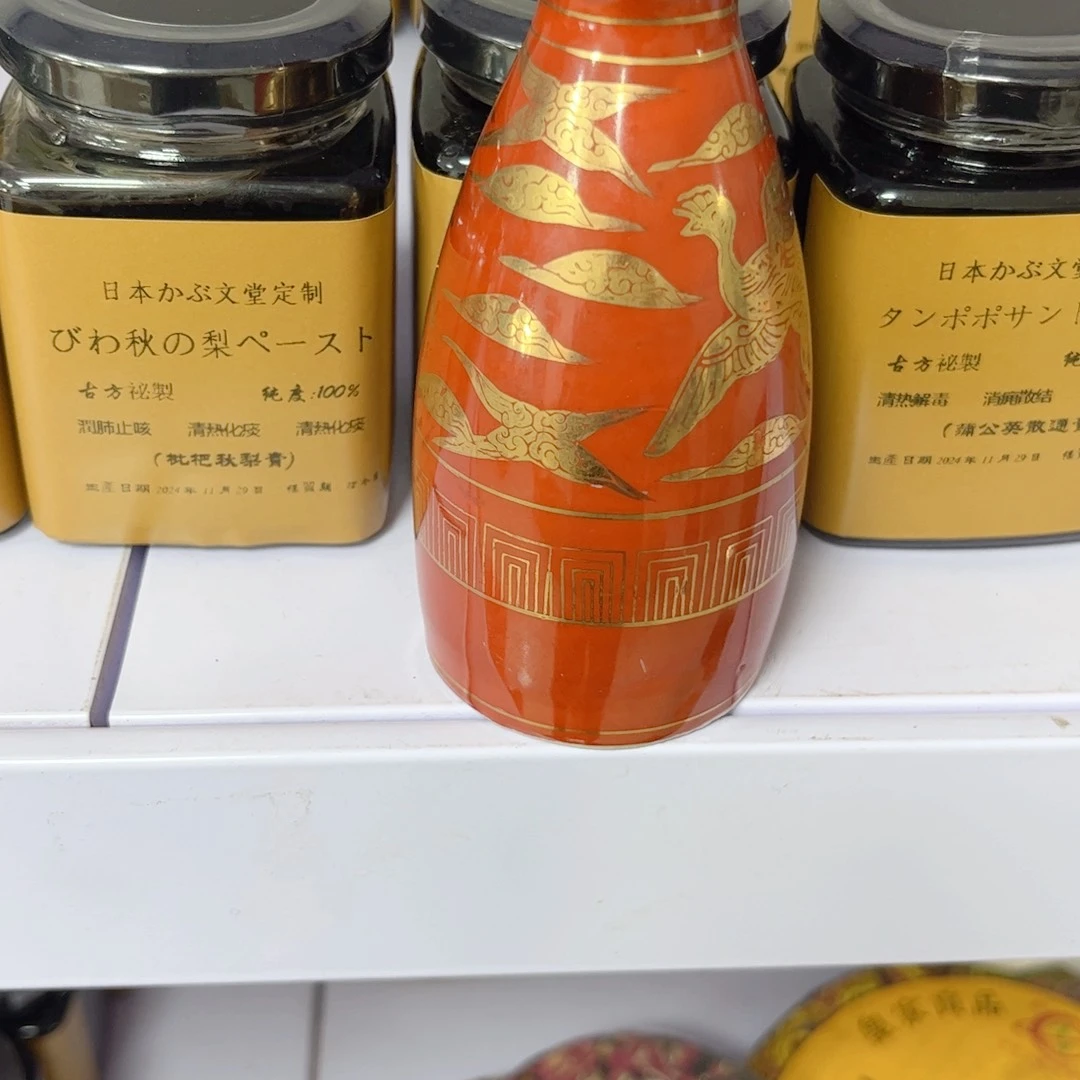 瓷片一**人啊啊啊啊啊啊啊啊啊啊啊啊啊啊