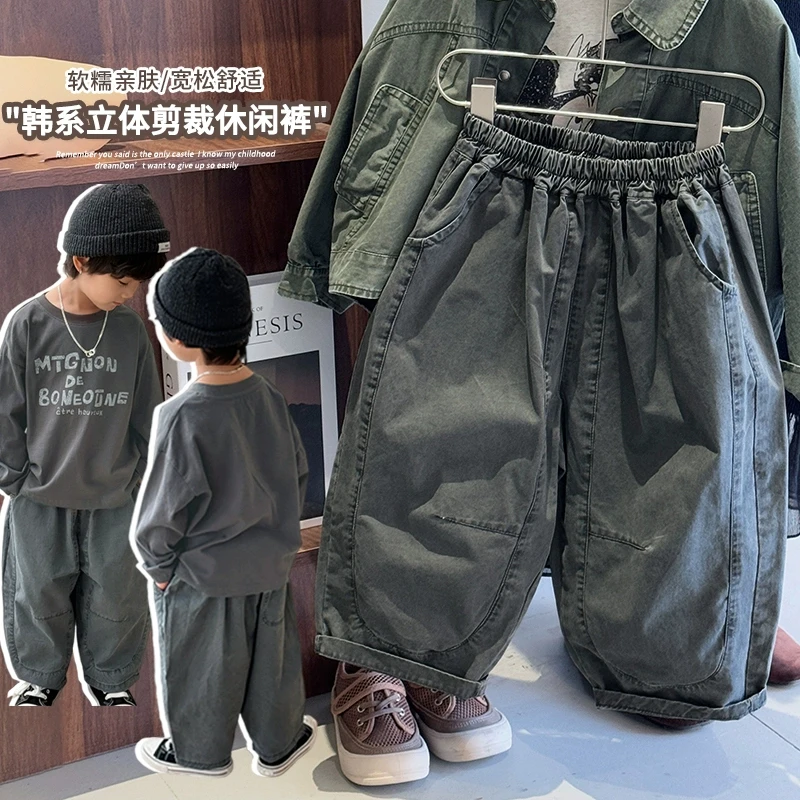 《春上新》春设计师款男童女童24QK094拼接休闲直筒裤个性儿童装