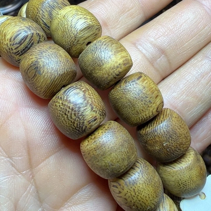 沉香沉香碎屑陆河1.3鼓珠12.2克