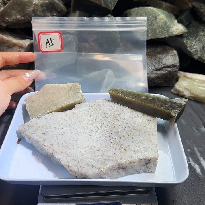 和田玉未镶嵌珠宝半成品