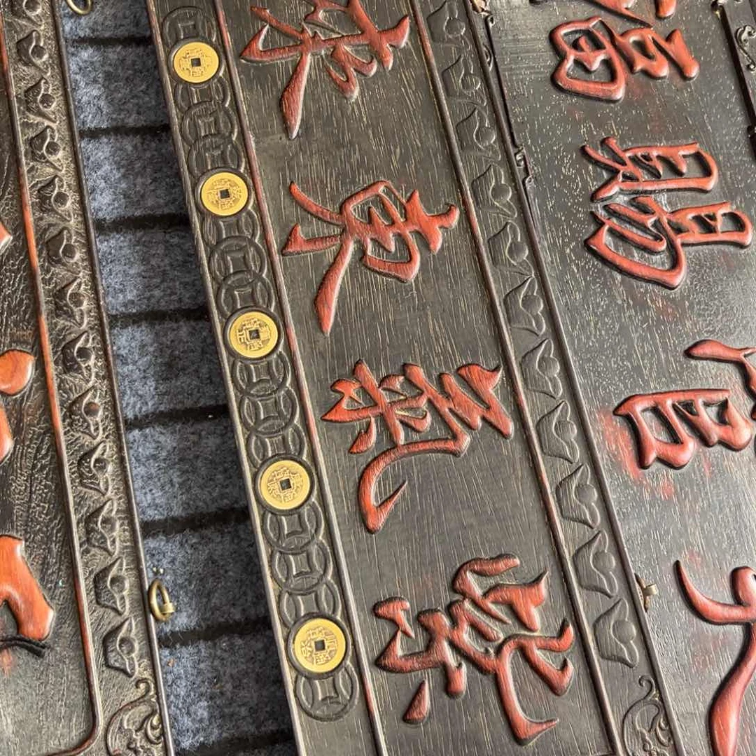 木非洲紫檀木雕牌匾挂匾
