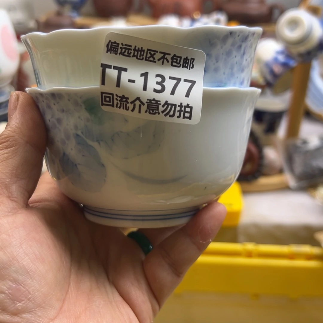 瓷片晓*1377……2啊啊啊啊啊啊啊