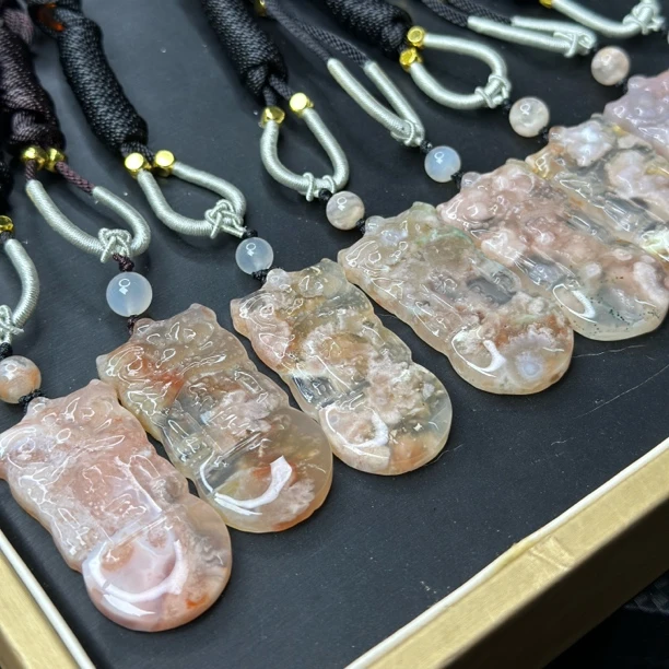 樱花玛瑙醒狮暴富吊坠（多样性发一）