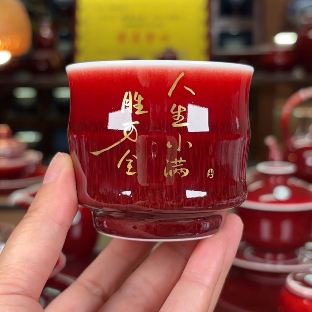 闻轩坊开播福利杯
