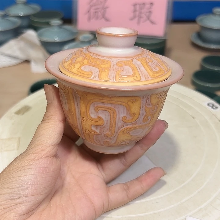 龙泉云间青瓷小米茶器