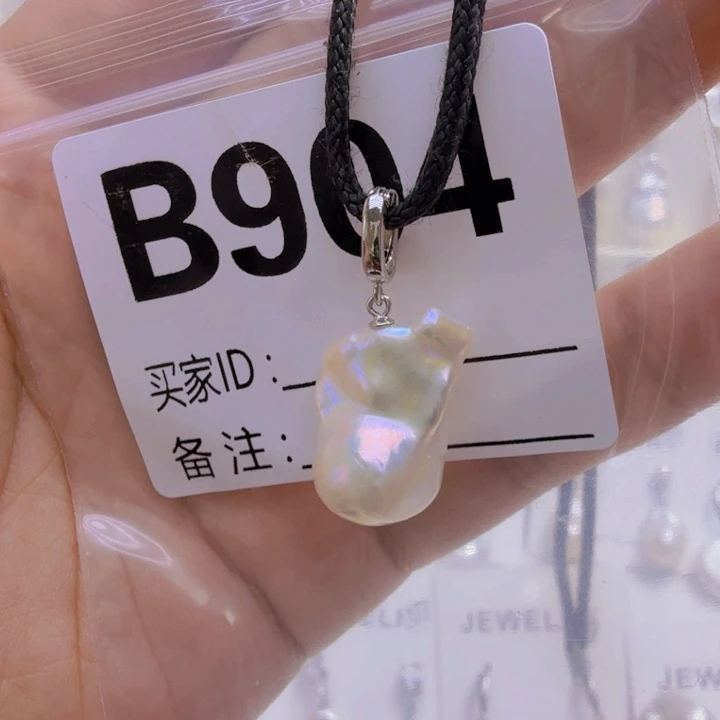 淡水珍珠未镶嵌颈饰