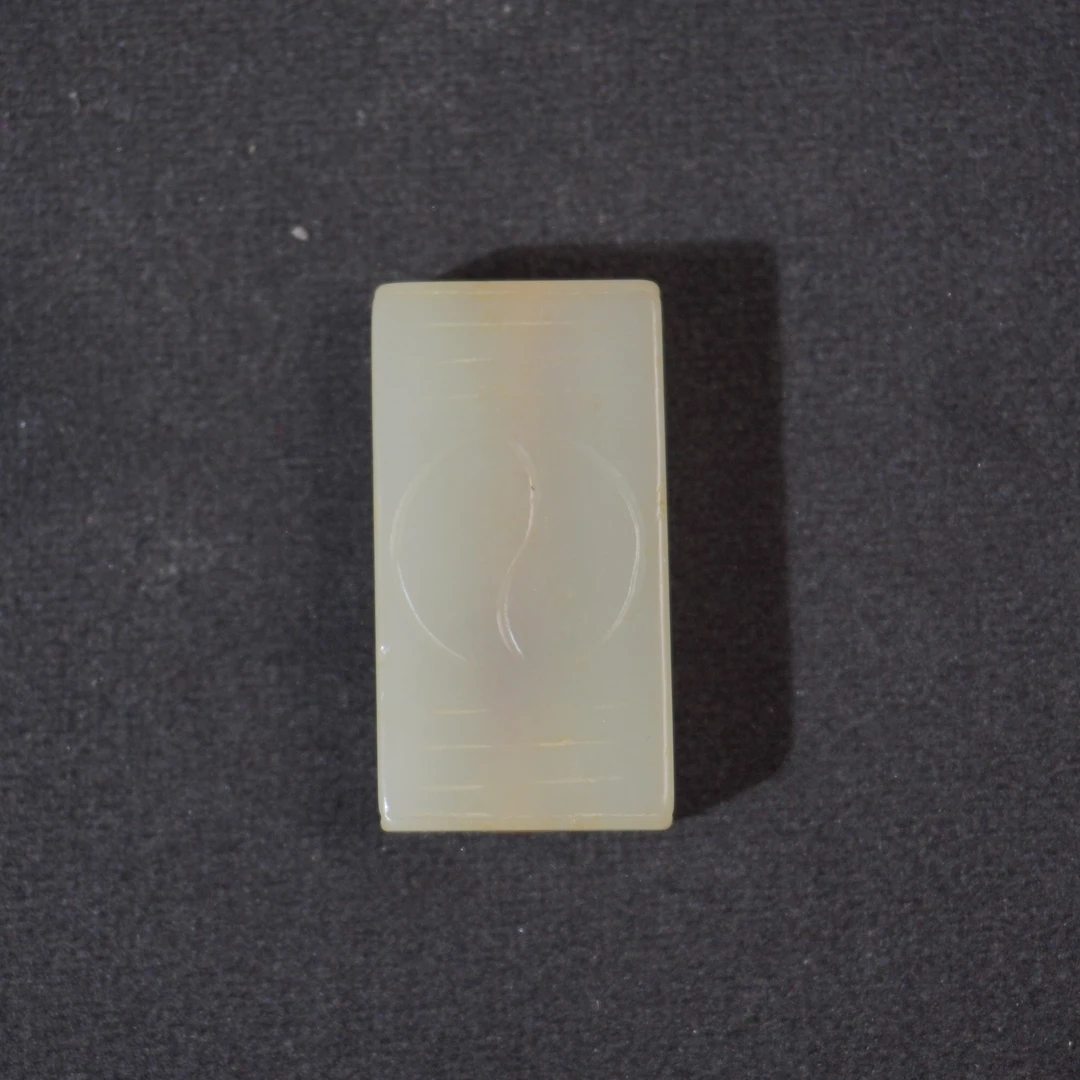 4SE214 清 和田玉八卦勒子