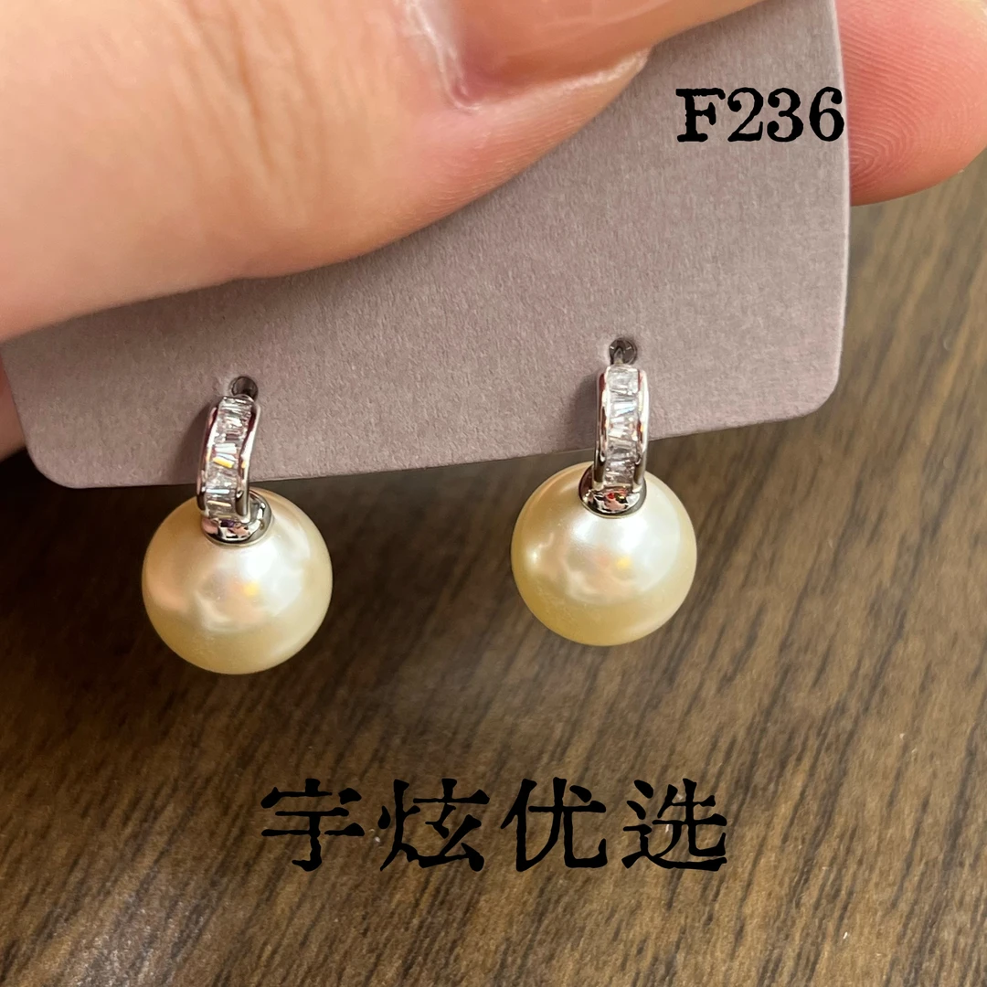 黄铜仿珍珠耳饰 时尚百搭耳钉F236