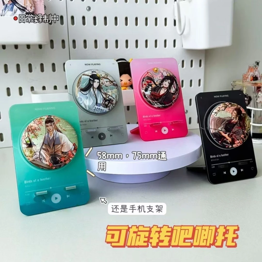 ins风可旋转吧唧托展示架亚克力徽章收纳谷美同人动漫磁吸立牌