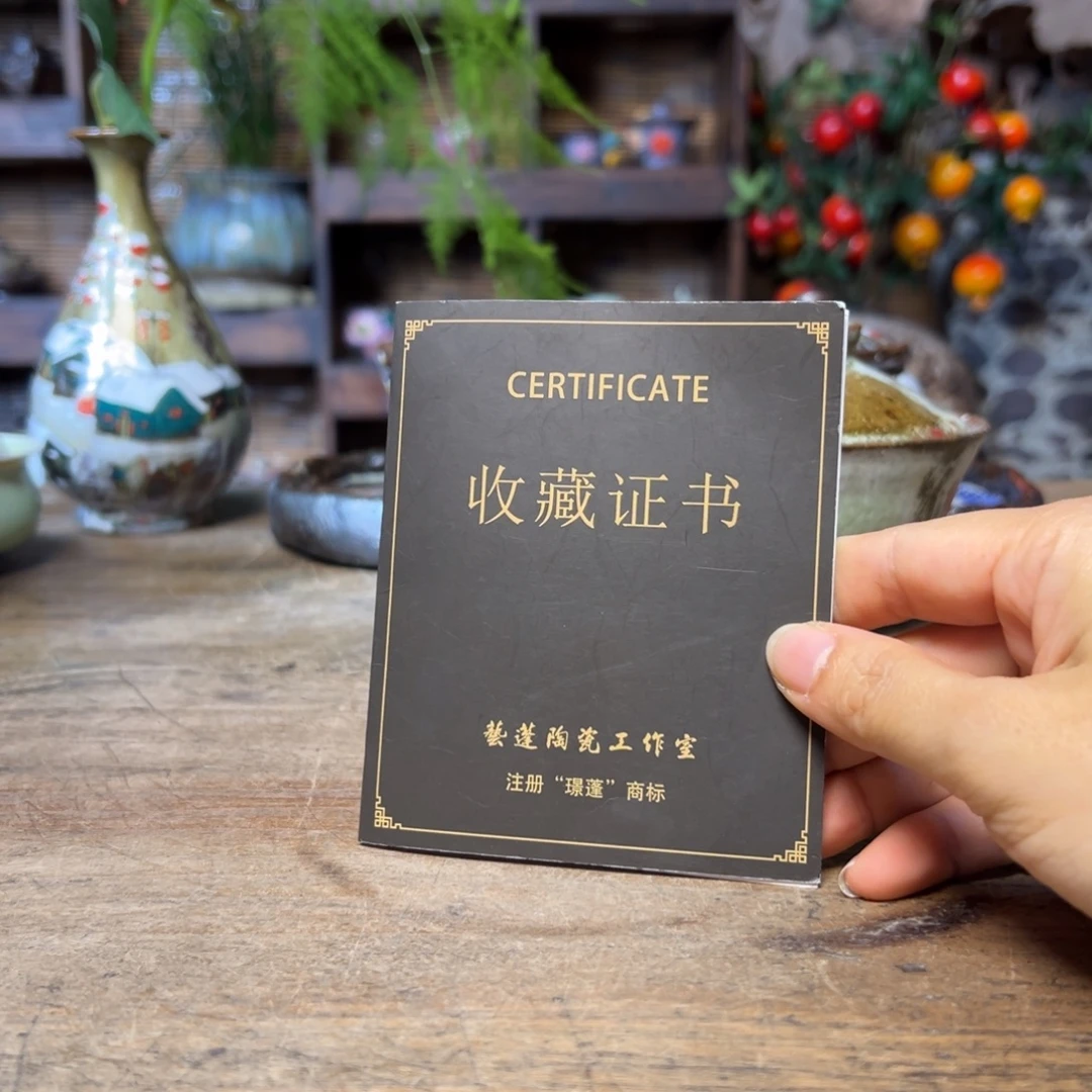 瓷片预存50～～～～～～