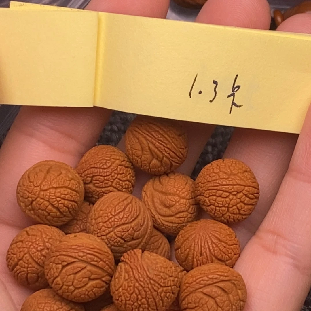 秦岭山脉龙纹桃核 18