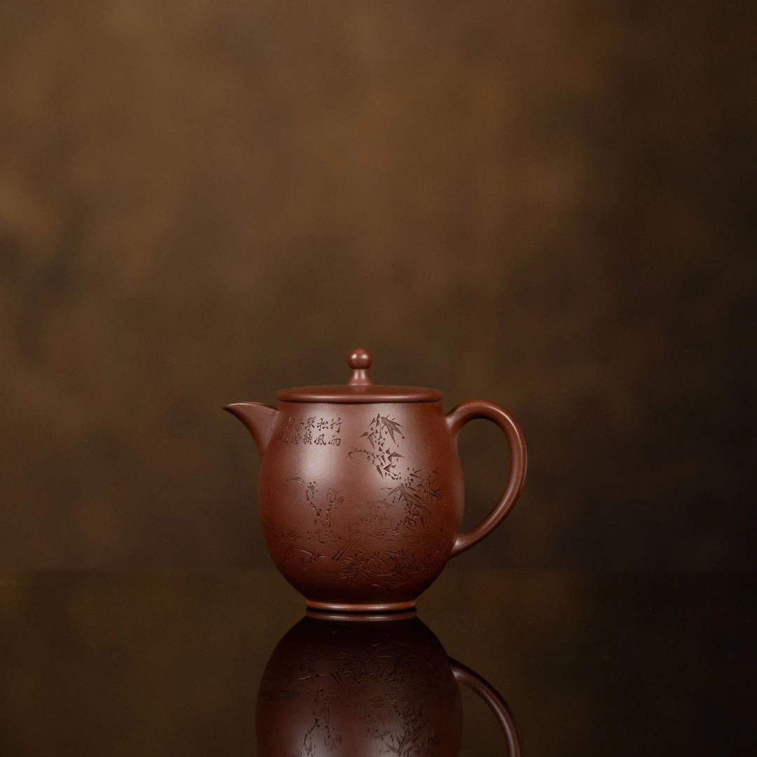【利贞l翠竹鸣禽壶】原矿紫泥约160cc手工制宜兴紫砂壶茶具MFT