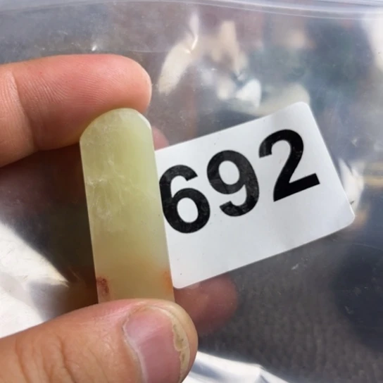 P***o老挝石精美的老挝