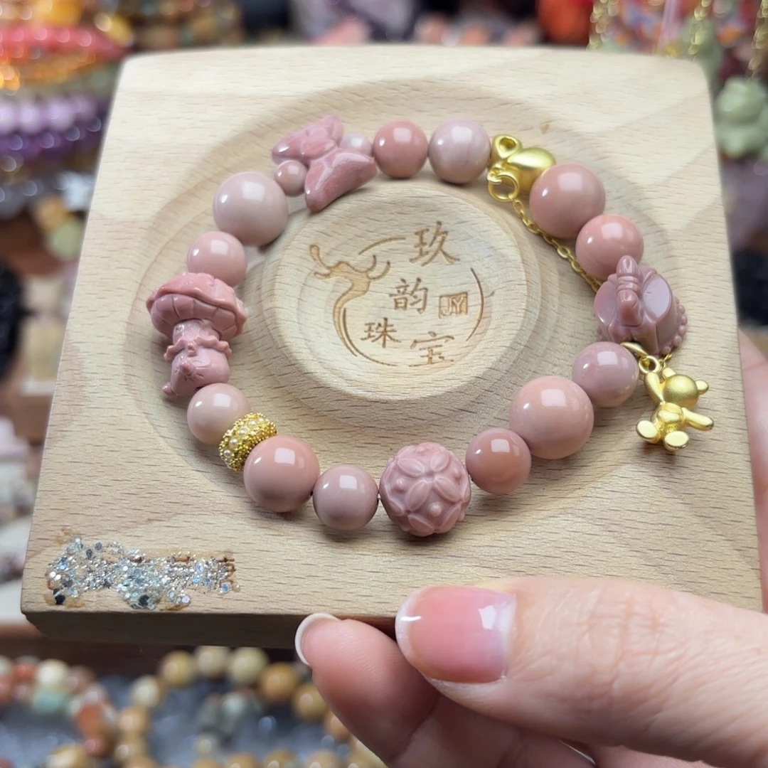 石英质玉未镶嵌珠宝半成品